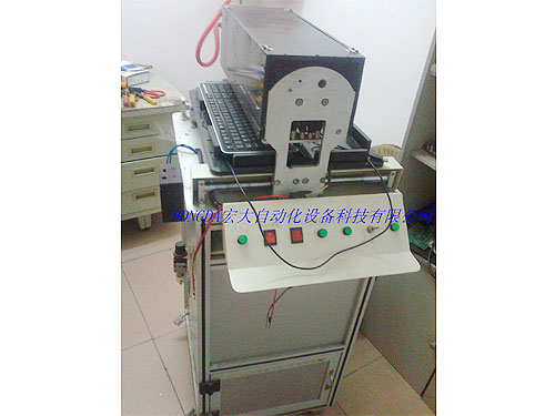 键盘ATE--按键自...