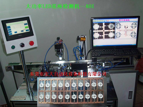 大功率LED基座检测...