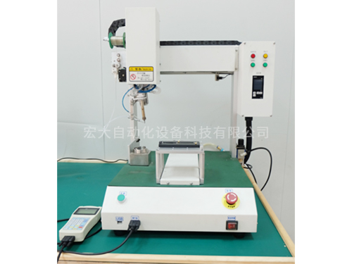 自动焊锡机HDAHX...