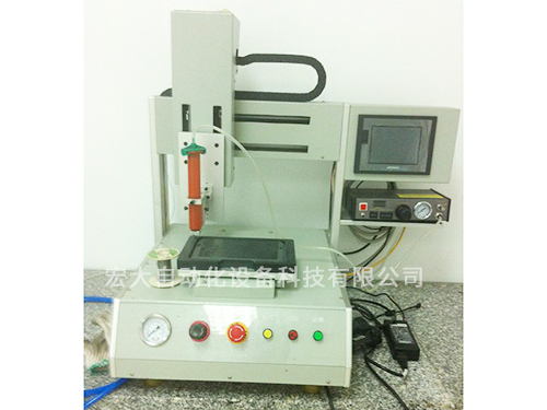 多头自动点油机