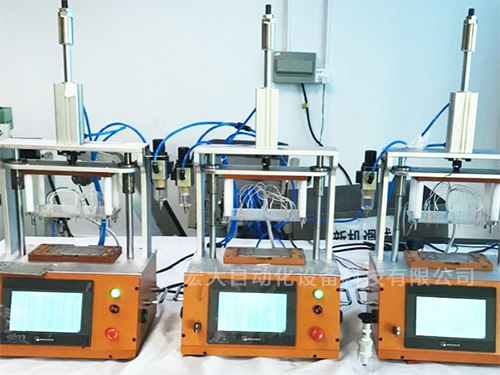 手机行业检测夹具产品