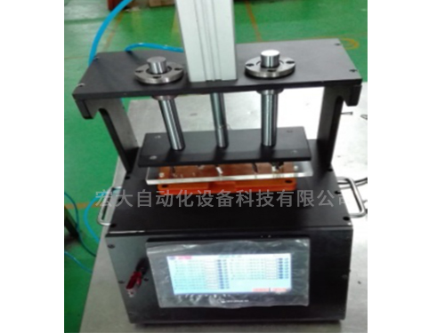 手机平整度精密测试