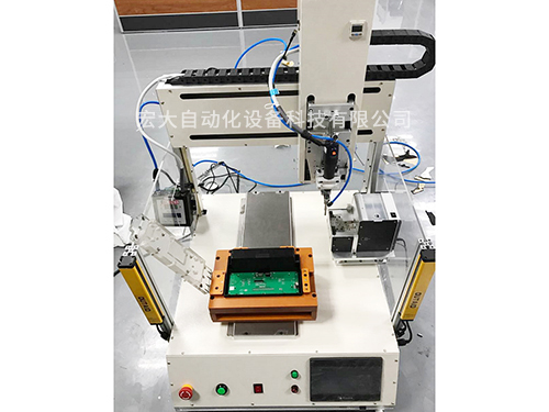 XYZ3轴自动锁螺丝...