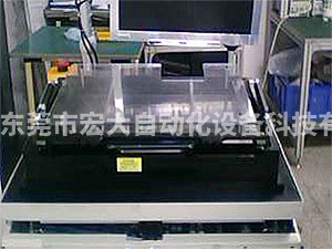 （FCT）功能测试治...