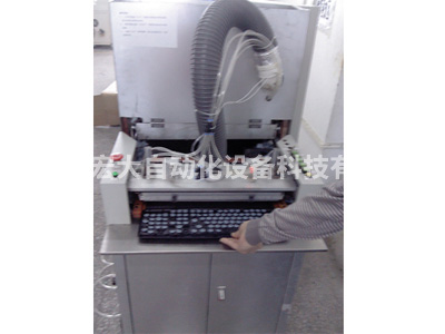 东莞键盘自动装硅胶机