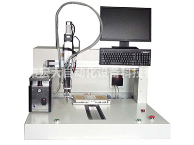 东莞宏大XYZ锁螺丝...