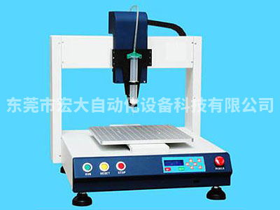 桌上型单头点胶机