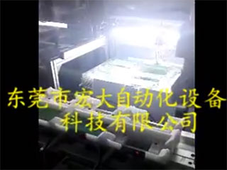 宏大自动激光打标机