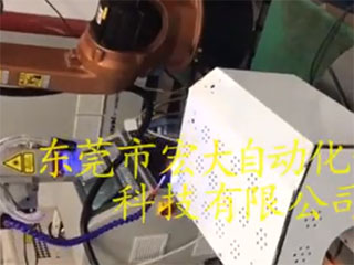 宏大机器人焊接机