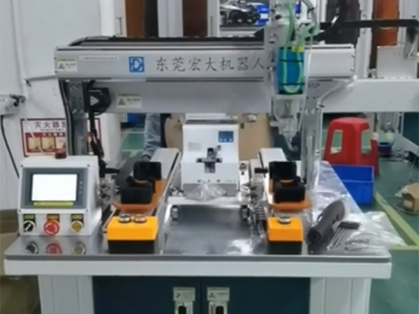 视频展示