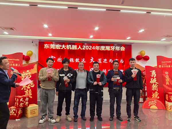 团队风采